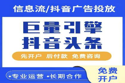 托管SEM竞价策略调整：提升品牌曝光度