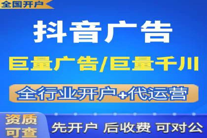 企业SEM外包成功案例分享
